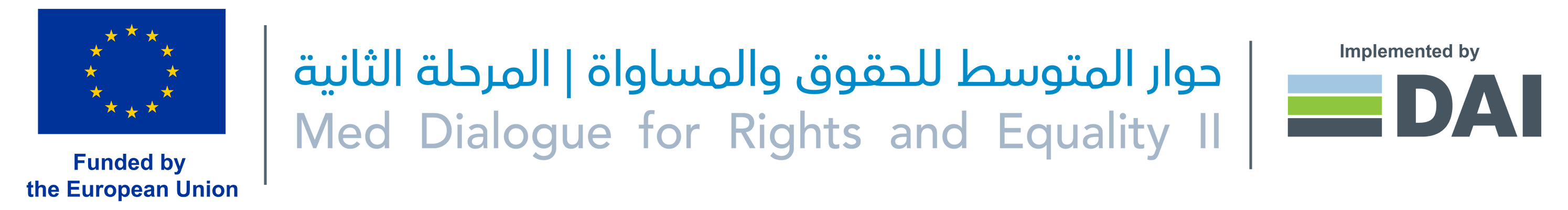 شركاء AIDECA