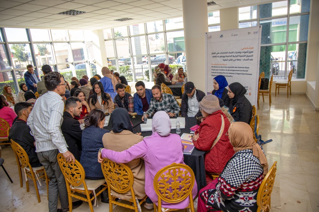 Renforcer la voix et les capacités des élues pour accélérer le développement territorial inclusif et mettre fin à la violence à l'égard des femmes