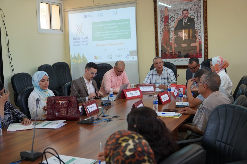 Presentation of participatory diagnostic results — Azilal commune