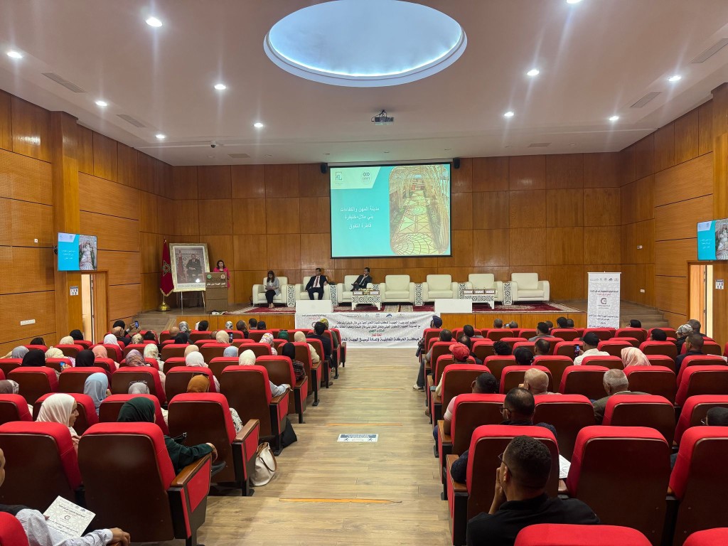 Forum plenary hall — Structuring the cooperative movement
