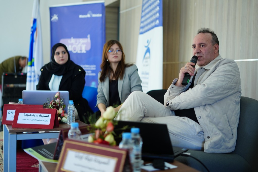 Panel discussion on green entrepreneurship