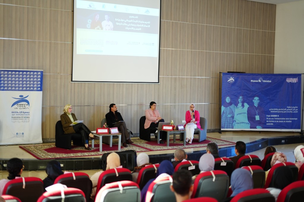 Résultats de la Recherche Régionale sur l'Entrepreneuriat Vert dans la Région de Béni Mellal-Khénifra