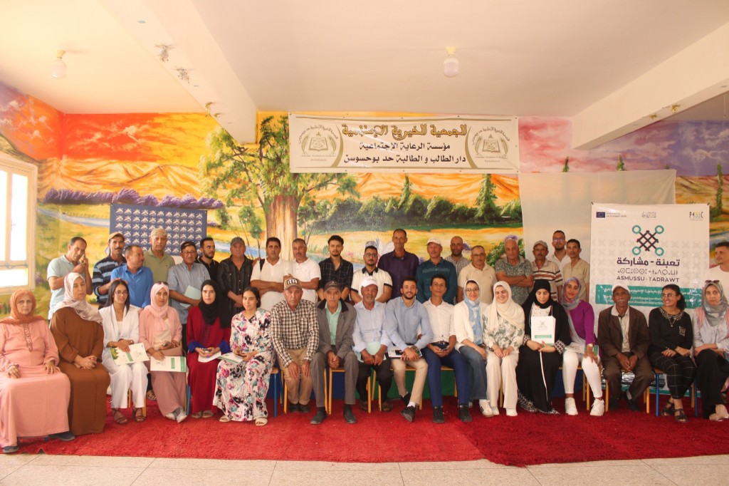 Had Bouhssousen Commune, Khénifra Province, Presents Results of Participatory Climate Change Adaptation Process