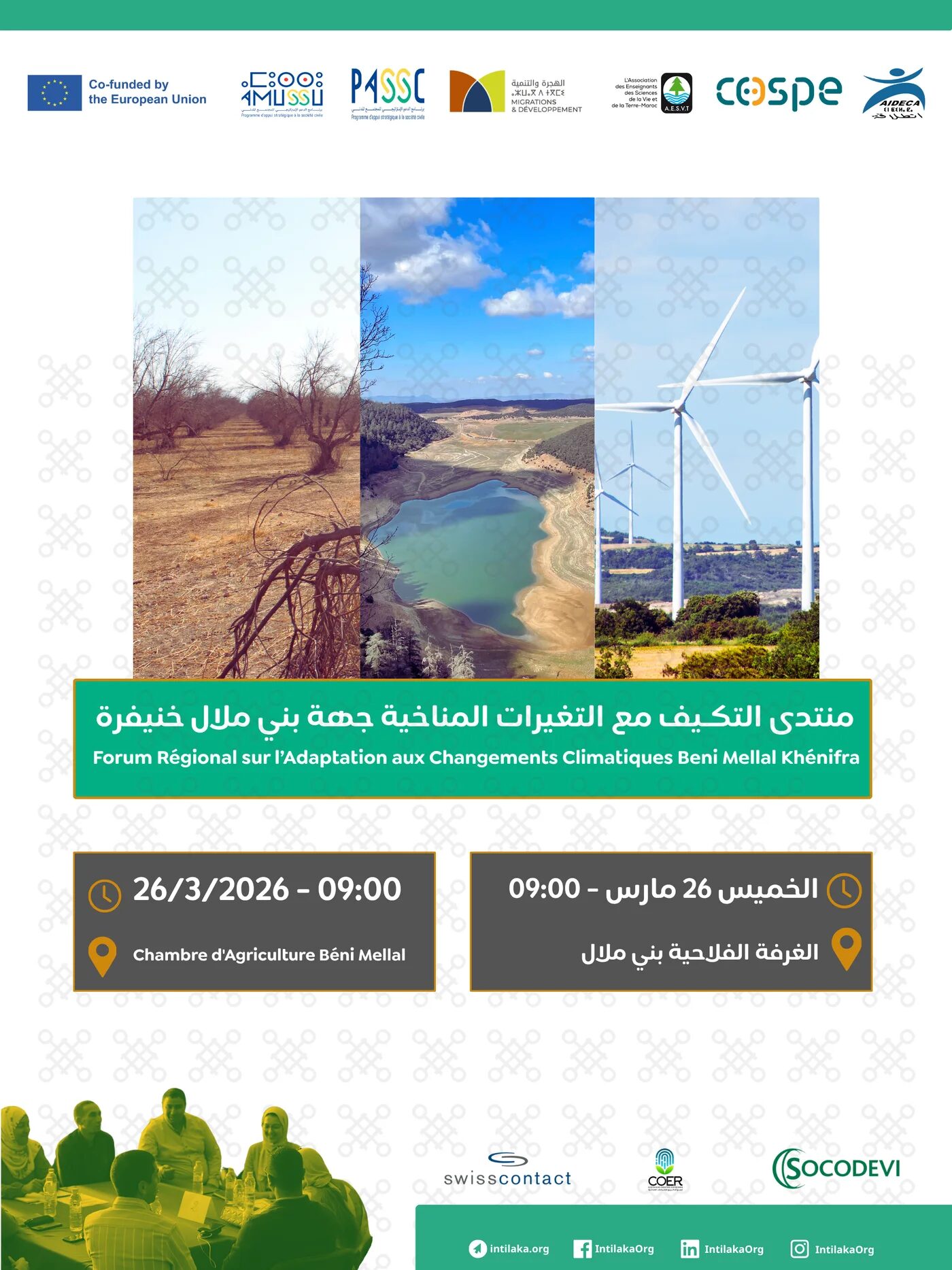 Poster for the regional climate adaptation forum, Béni Mellal-Khénifra region.