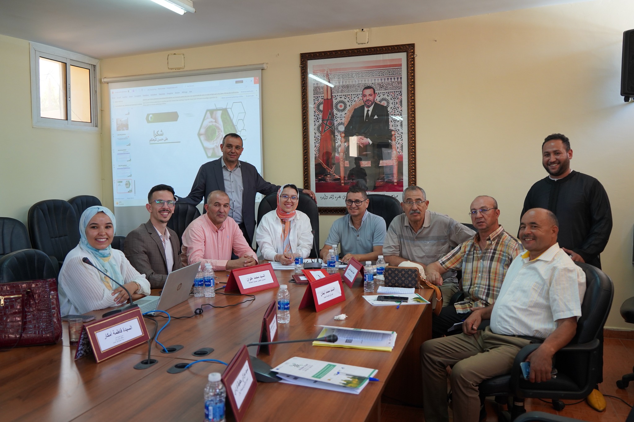 Atelier multi-acteurs sur l'adaptation au changement climatique dans la commune d'Azilal