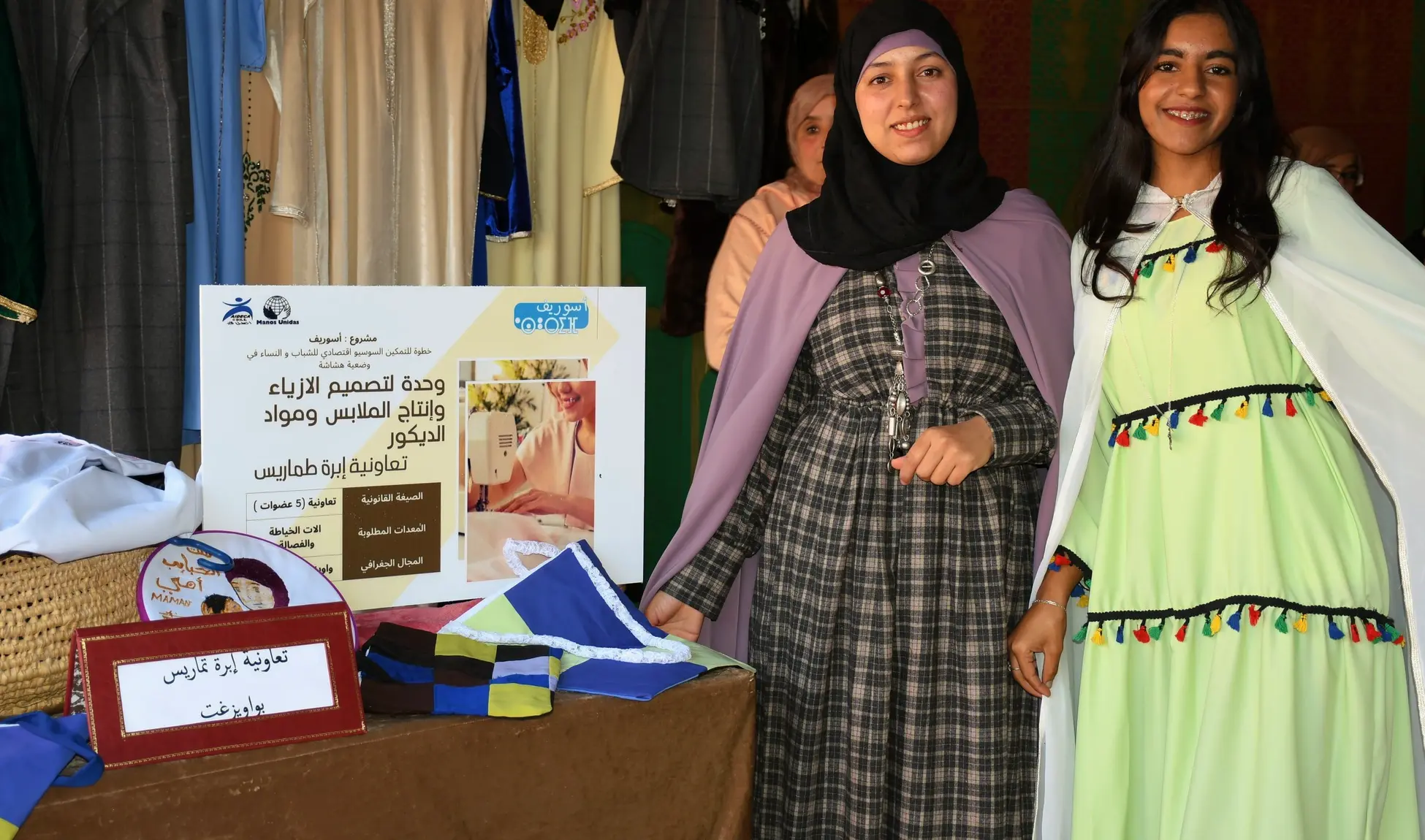 Context and justification — ASTA project (Béni Mellal-Khénifra)