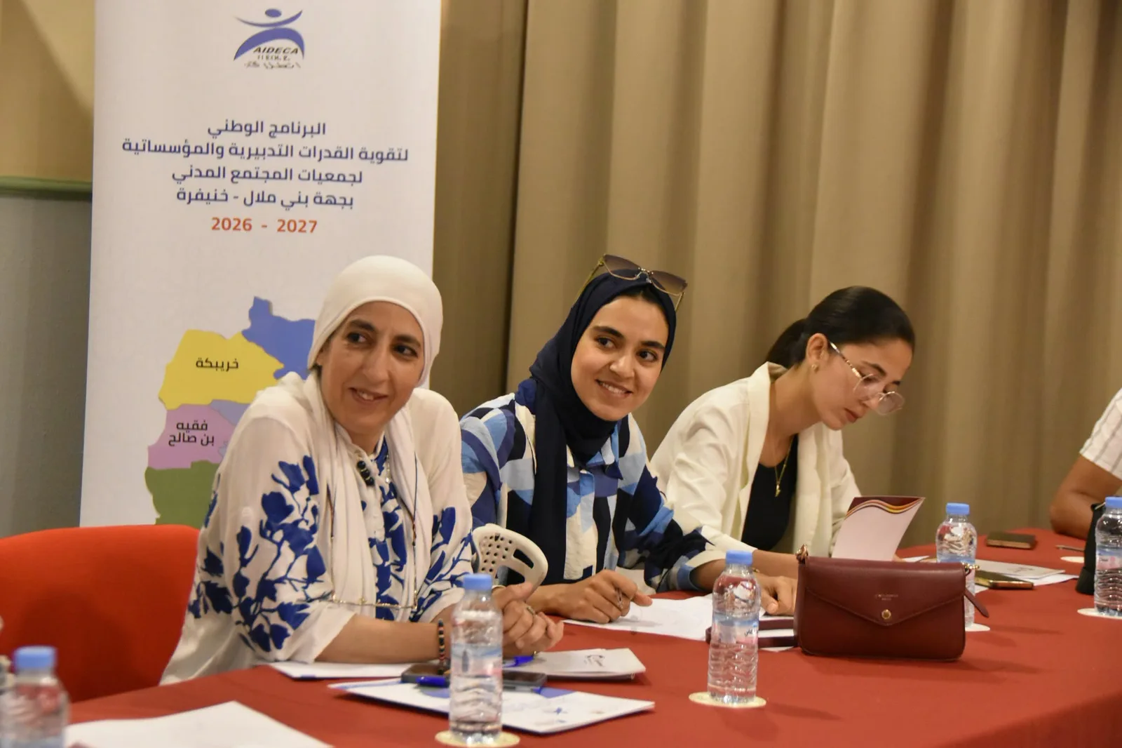 Civil society association representatives gathered for the capacity-building programme in the Béni Mellal-Khénifra region
