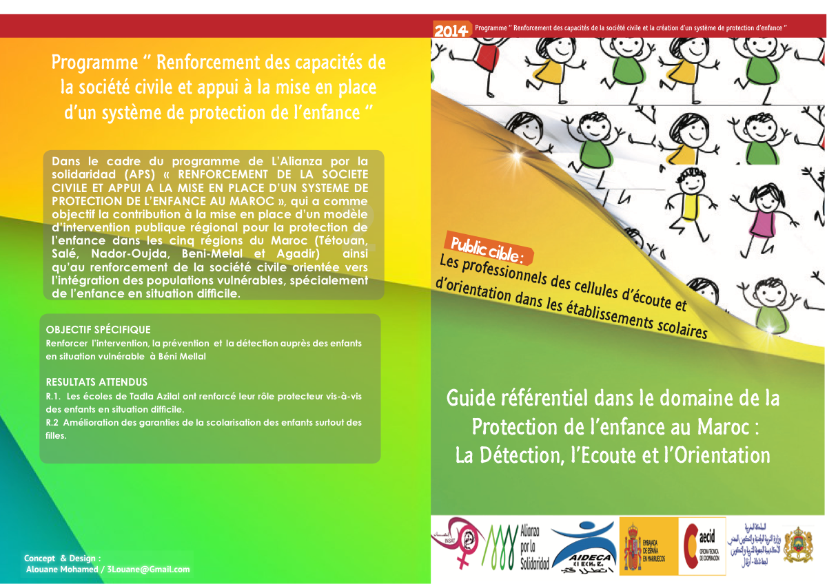 Capture de la premiere page du guide de reference sur la protection de l'enfance